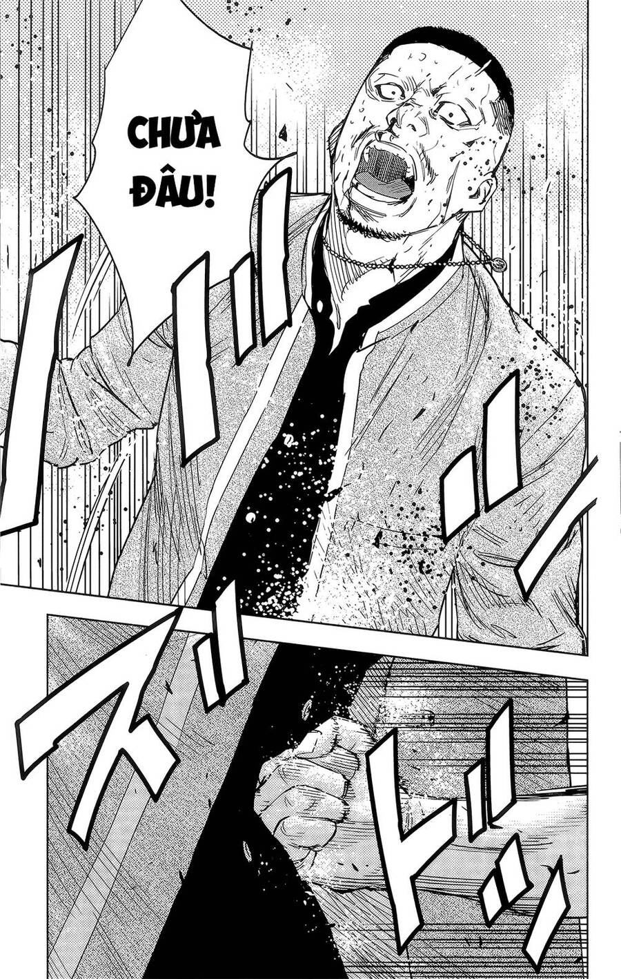 Crows Zero 2 Chapter 41 - 16