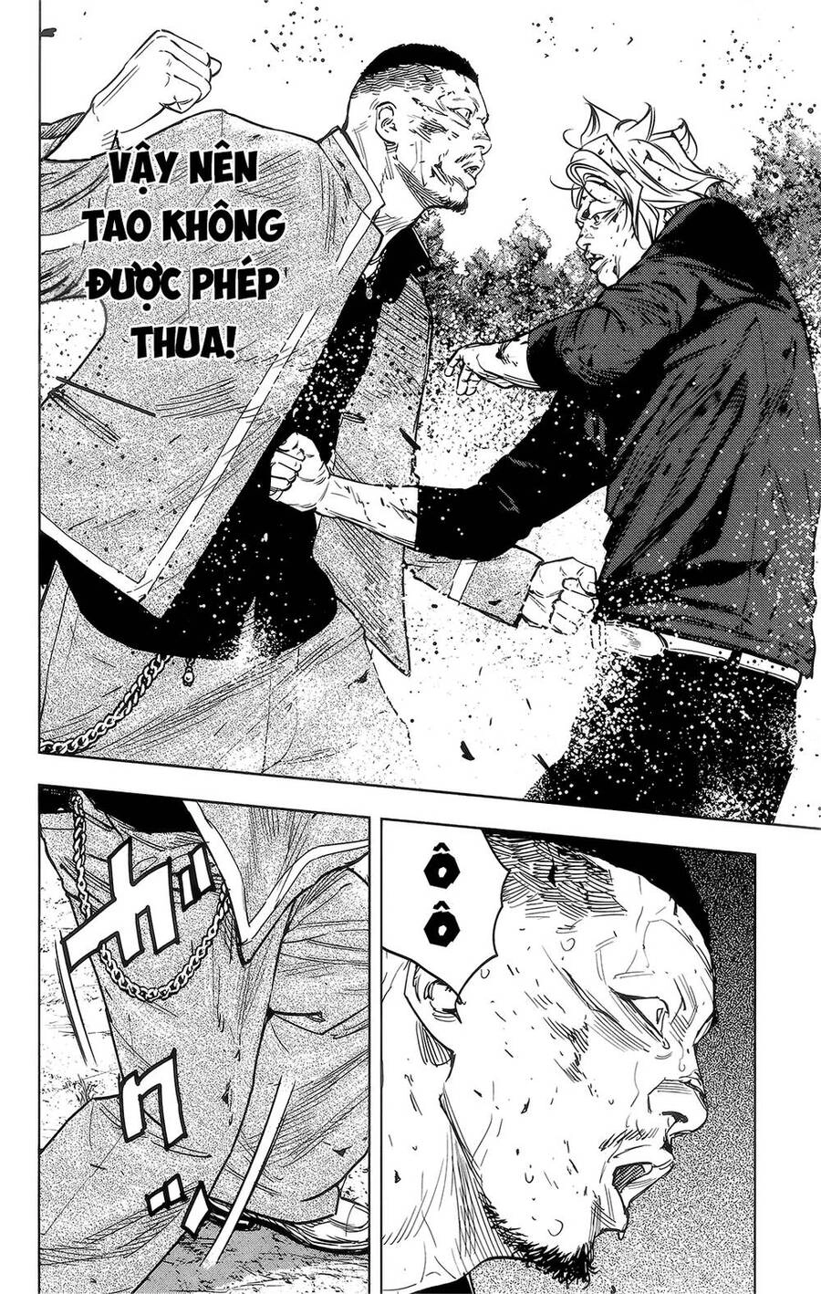 Crows Zero 2 Chapter 41 - 17