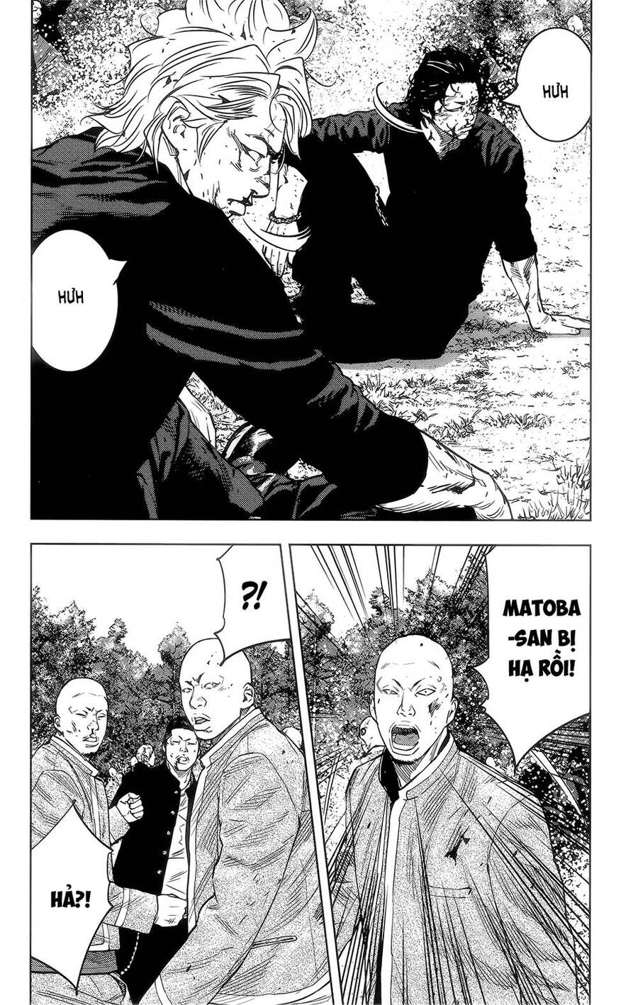 Crows Zero 2 Chapter 41 - 24