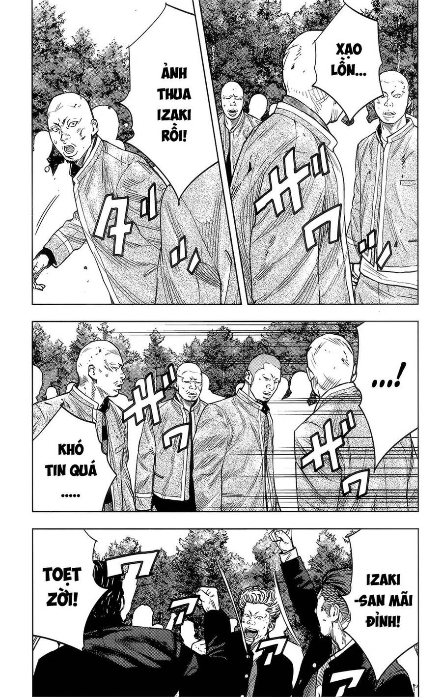 Crows Zero 2 Chapter 41 - 25