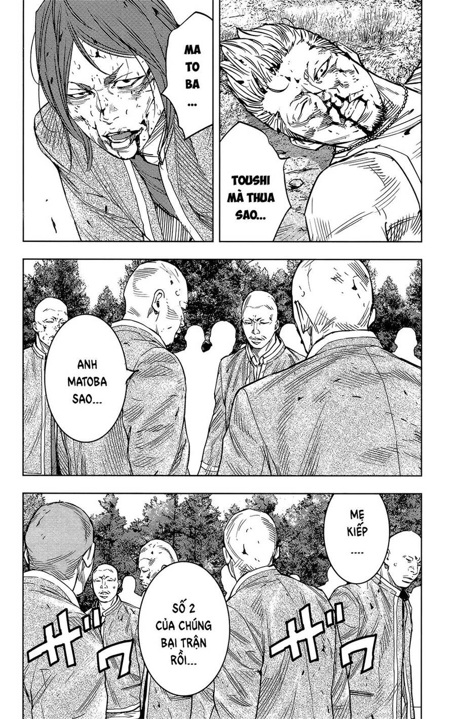 Crows Zero 2 Chapter 41 - 26