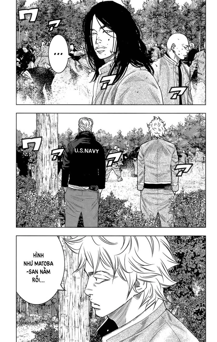 Crows Zero 2 Chapter 41 - 27