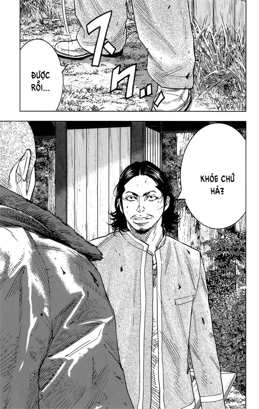 Crows Zero 2 Chapter 41 - 33