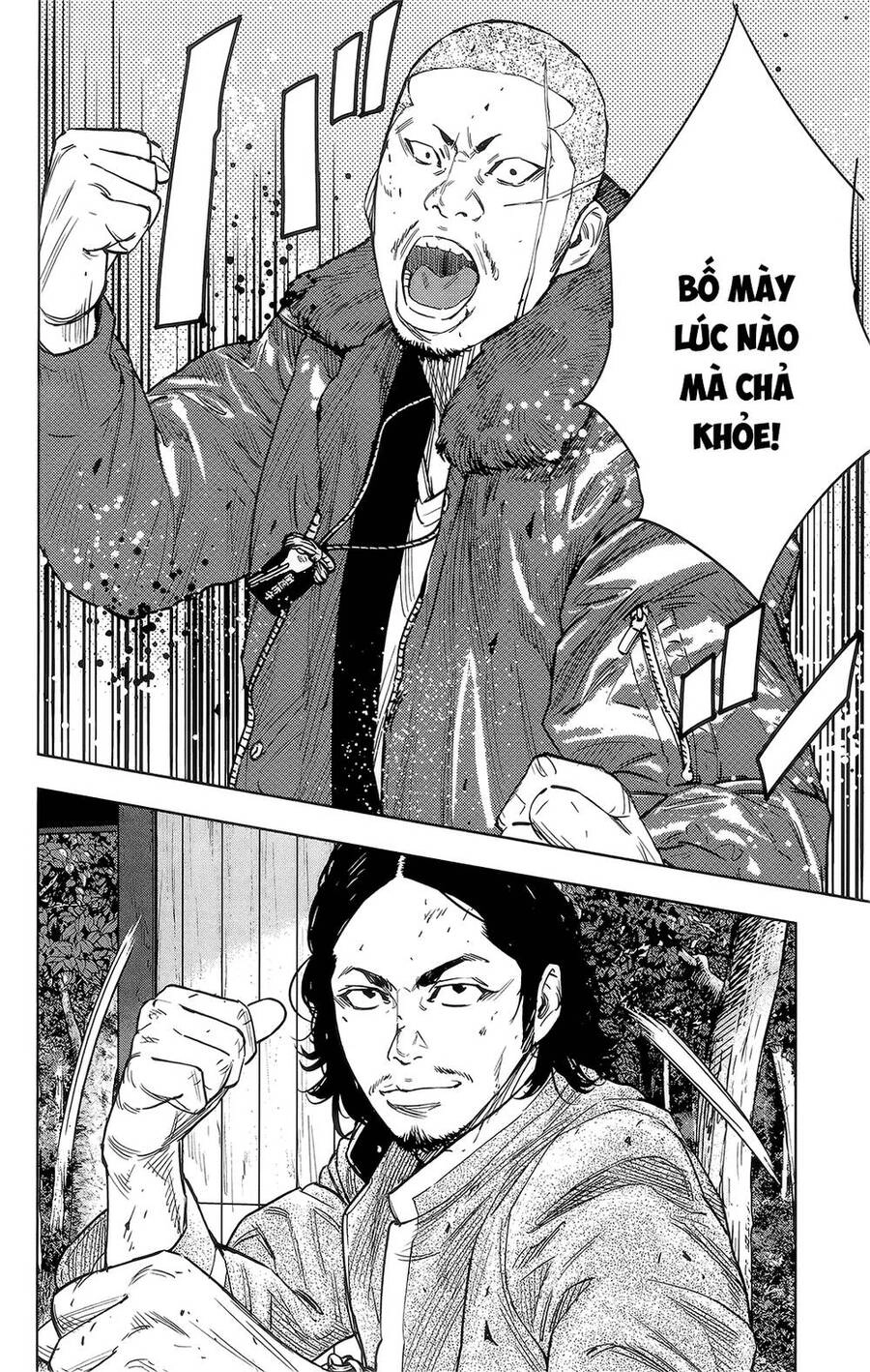 Crows Zero 2 Chapter 41 - 34