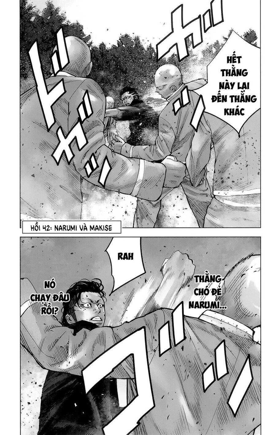 Crows Zero 2 Chapter 42 - 1