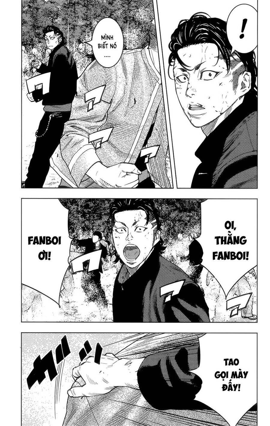 Crows Zero 2 Chapter 42 - 3