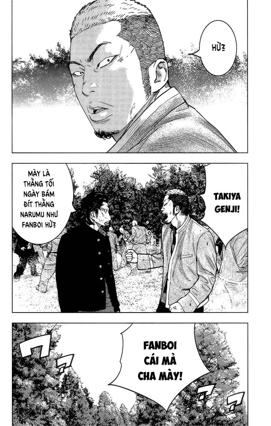 Crows Zero 2 Chapter 42 - 4