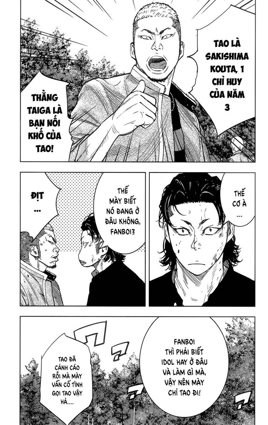 Crows Zero 2 Chapter 42 - 5