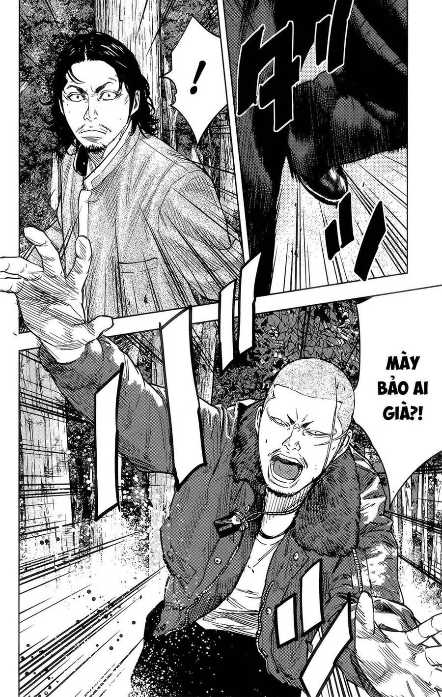 Crows Zero 2 Chapter 42 - 11