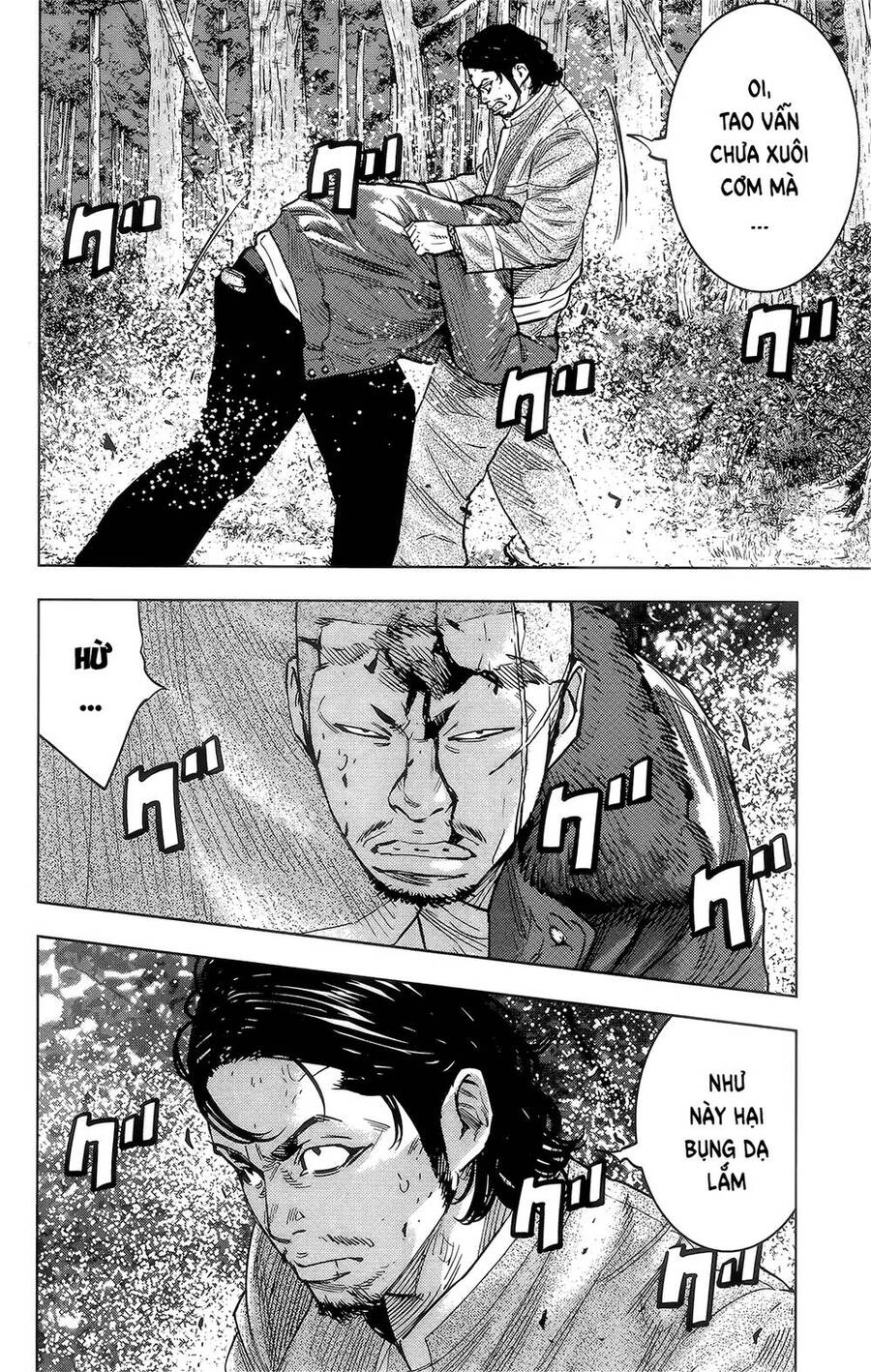 Crows Zero 2 Chapter 42 - 15