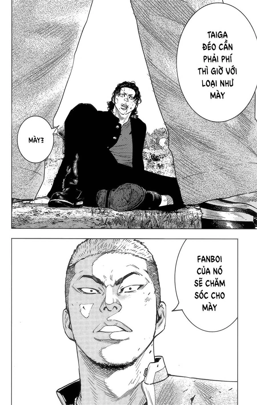 Crows Zero 2 Chapter 42 - 21