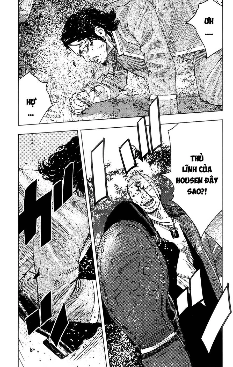 Crows Zero 2 Chapter 42 - 24