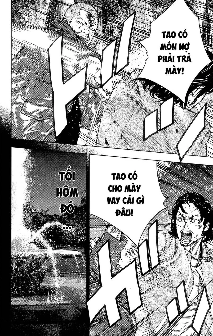Crows Zero 2 Chapter 42 - 27