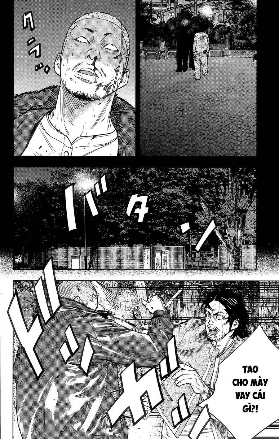 Crows Zero 2 Chapter 42 - 31