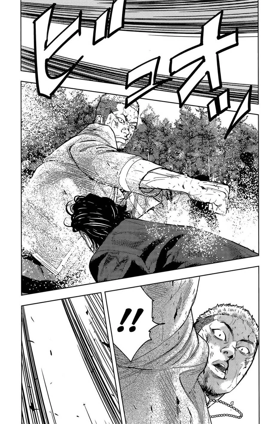 Crows Zero 2 Chapter 43 - 11