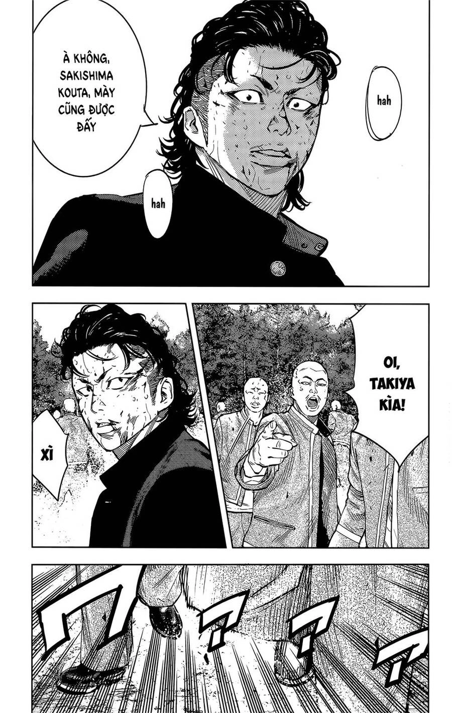 Crows Zero 2 Chapter 43 - 14
