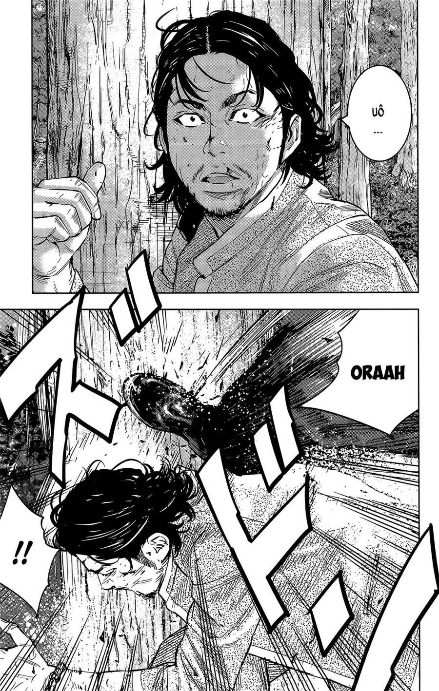 Crows Zero 2 Chapter 43 - 16