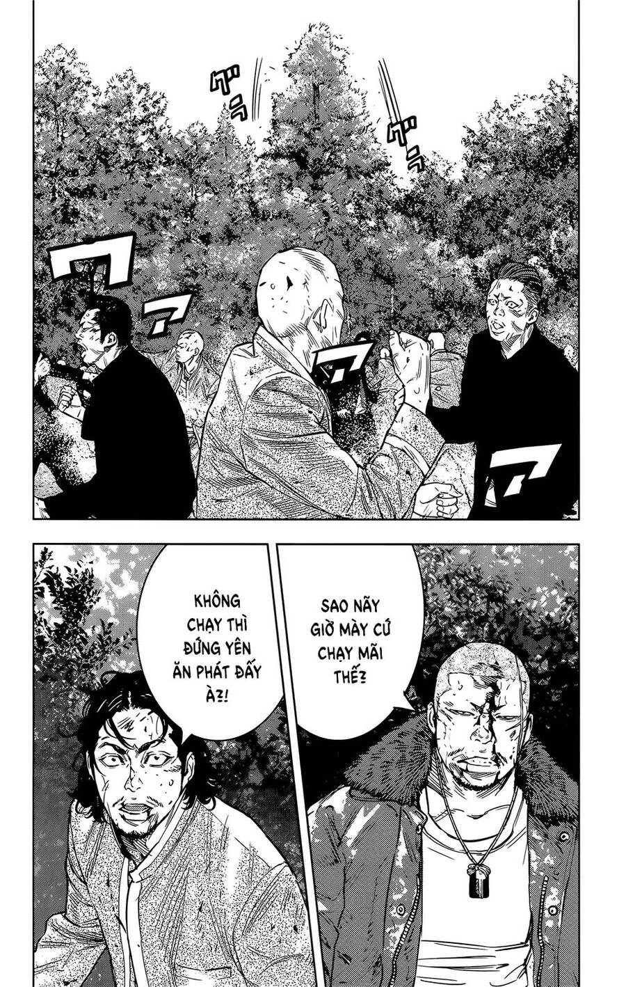Crows Zero 2 Chapter 43 - 17