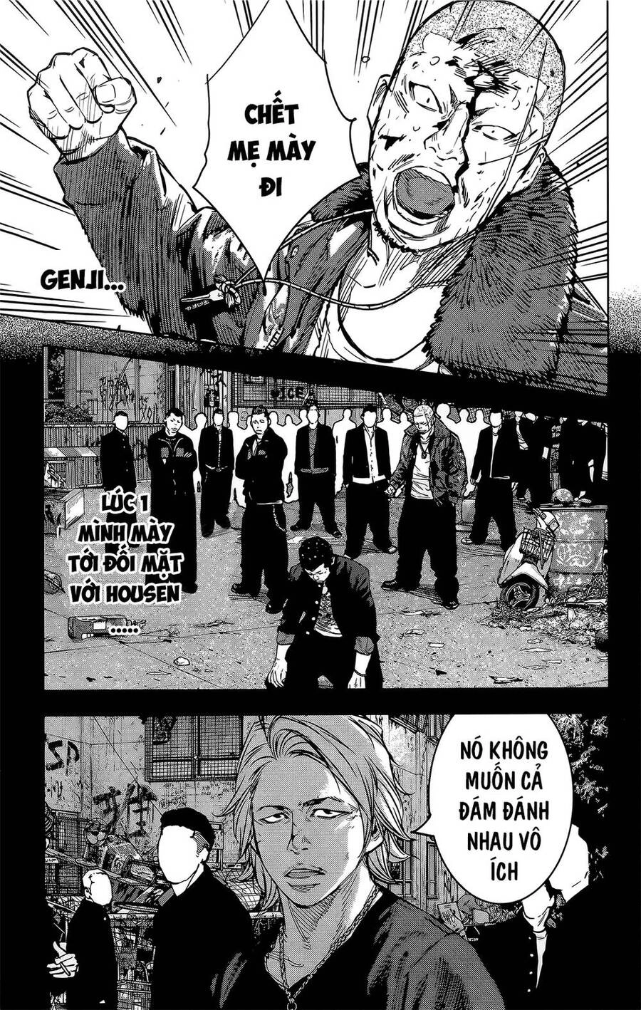 Crows Zero 2 Chapter 43 - 20