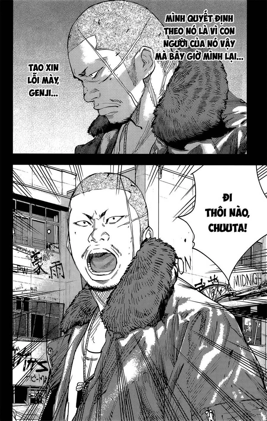 Crows Zero 2 Chapter 43 - 23