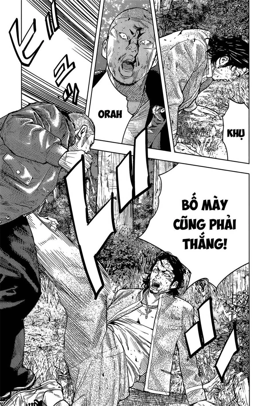 Crows Zero 2 Chapter 43 - 26