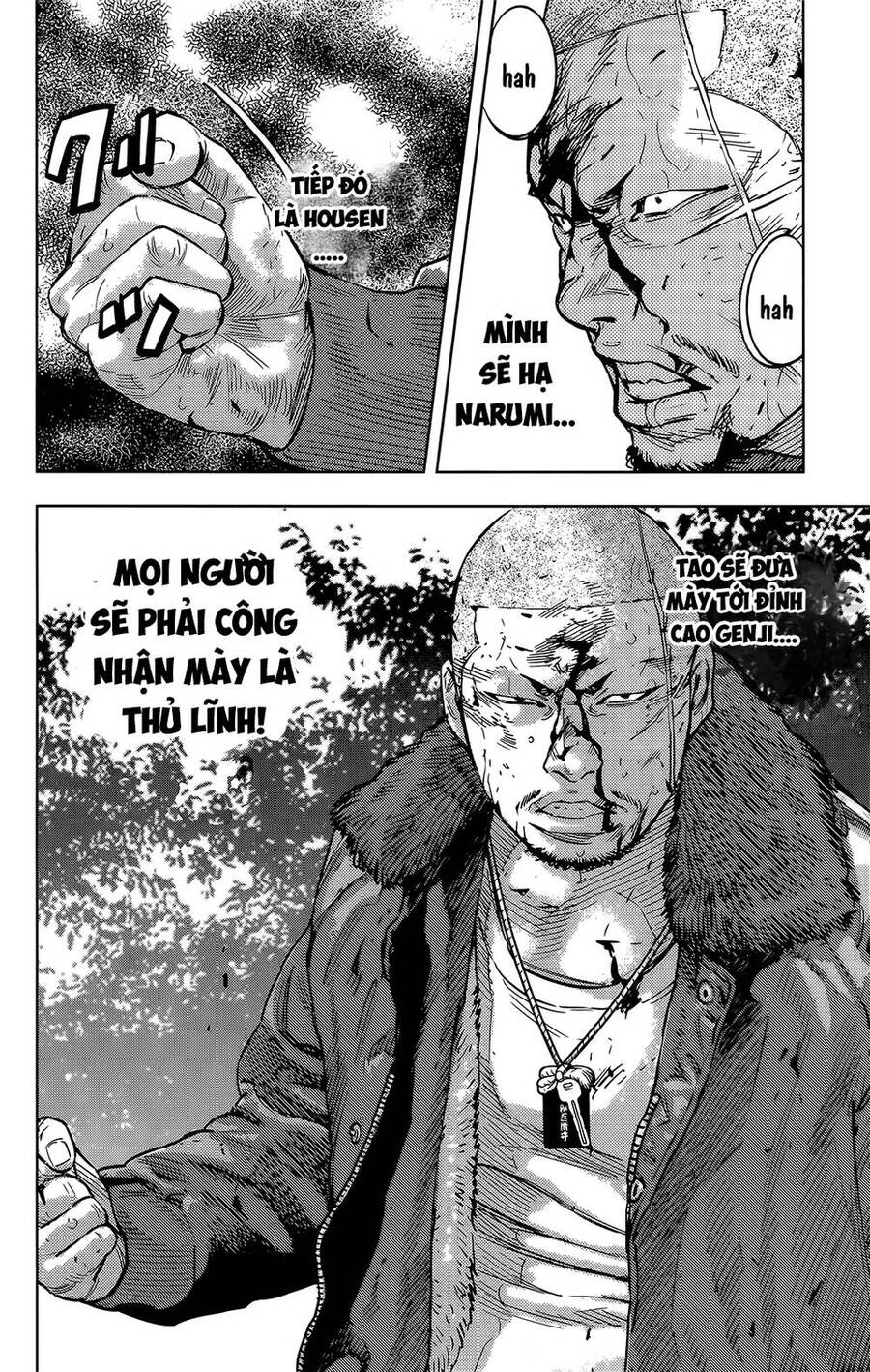 Crows Zero 2 Chapter 43 - 29