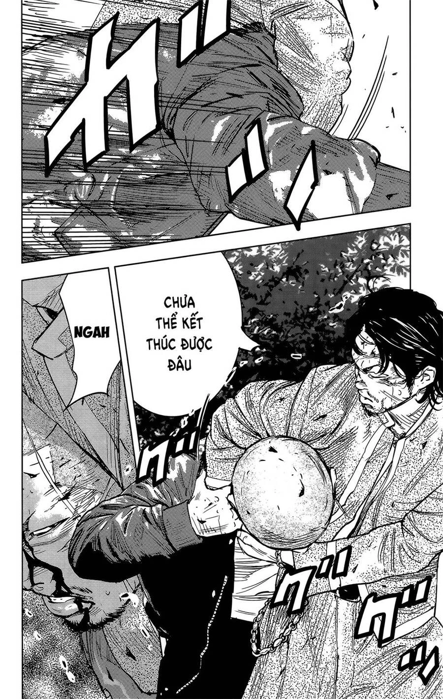 Crows Zero 2 Chapter 43 - 31