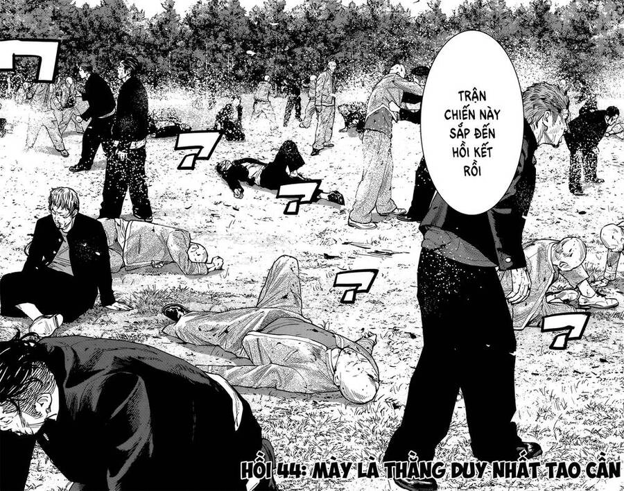 Crows Zero 2 Chapter 44 - 2