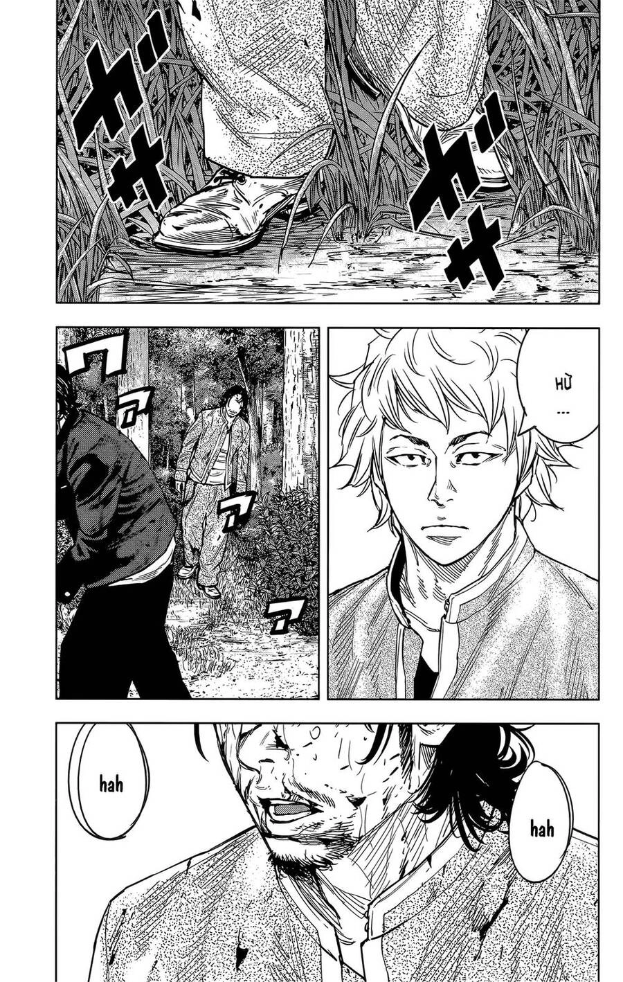 Crows Zero 2 Chapter 44 - 4