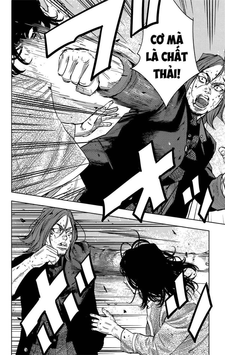 Crows Zero 2 Chapter 44 - 25