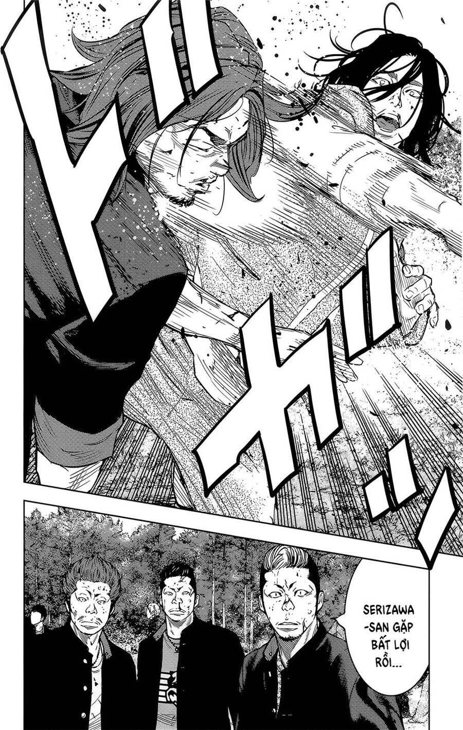 Crows Zero 2 Chapter 44 - 31