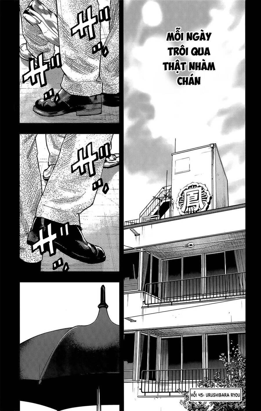 Crows Zero 2 Chapter 45 - 1