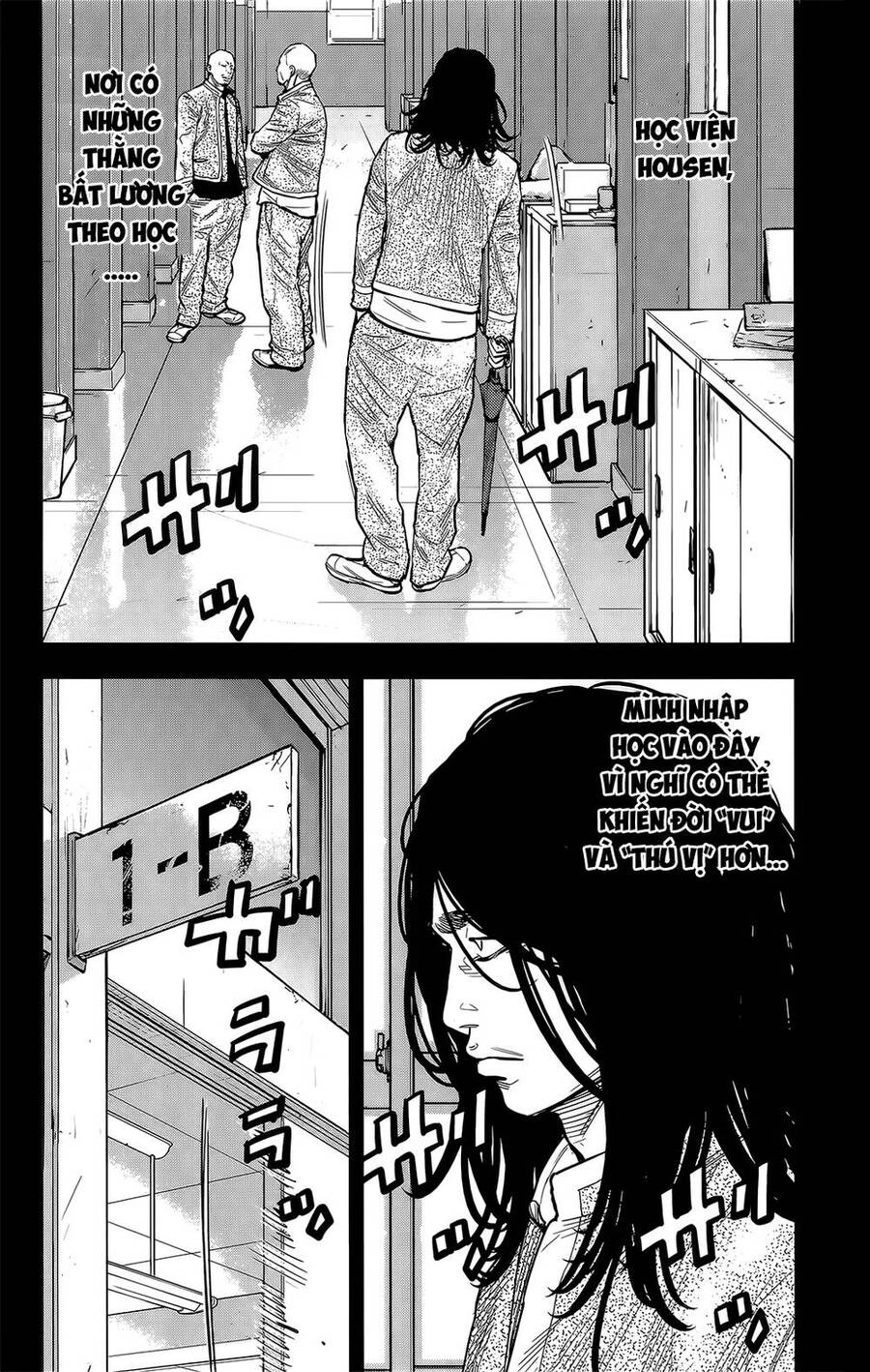 Crows Zero 2 Chapter 45 - 3