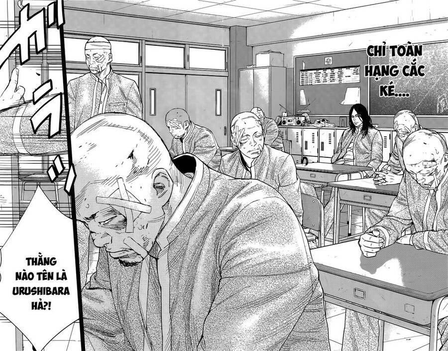 Crows Zero 2 Chapter 45 - 5