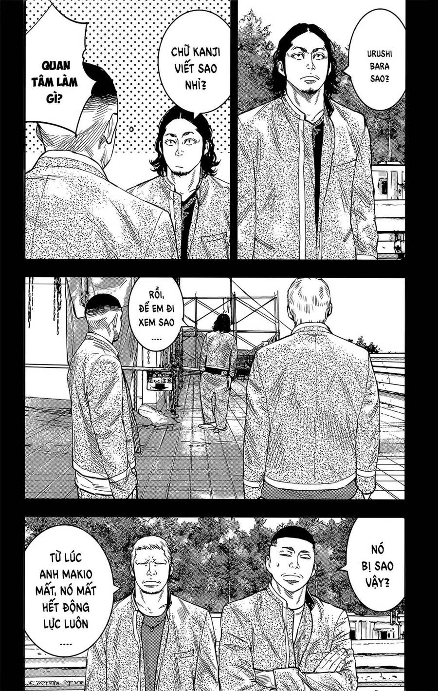 Crows Zero 2 Chapter 45 - 12