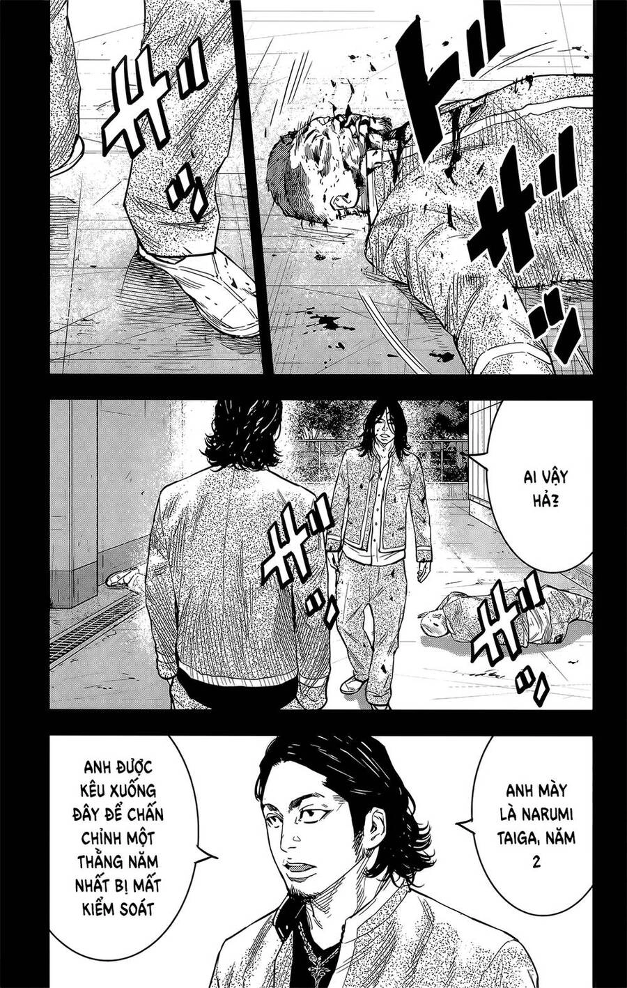 Crows Zero 2 Chapter 45 - 16