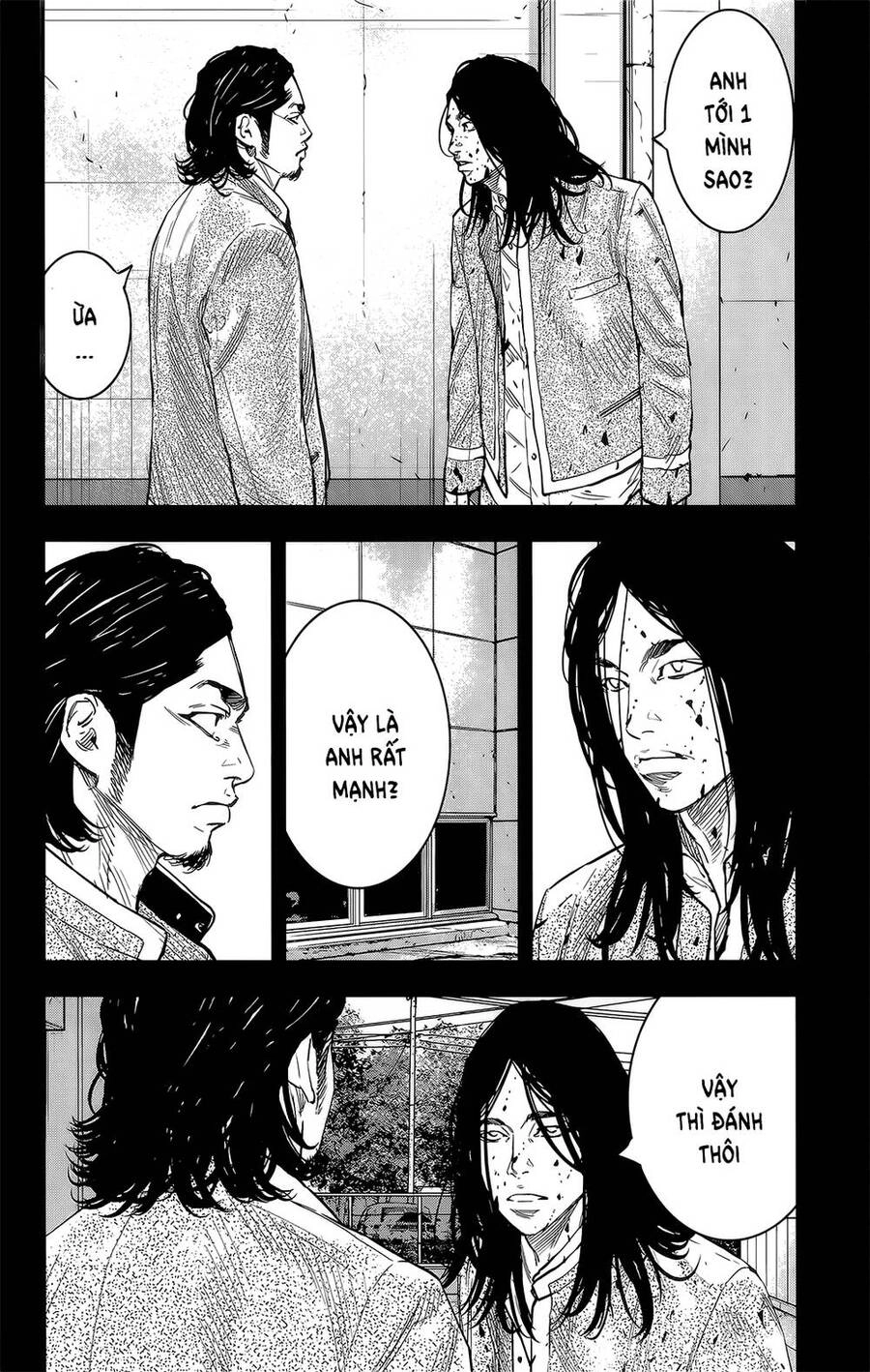 Crows Zero 2 Chapter 45 - 17