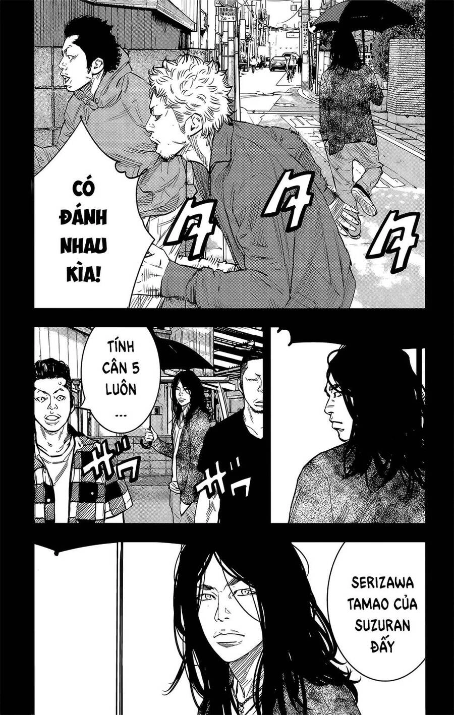 Crows Zero 2 Chapter 45 - 24