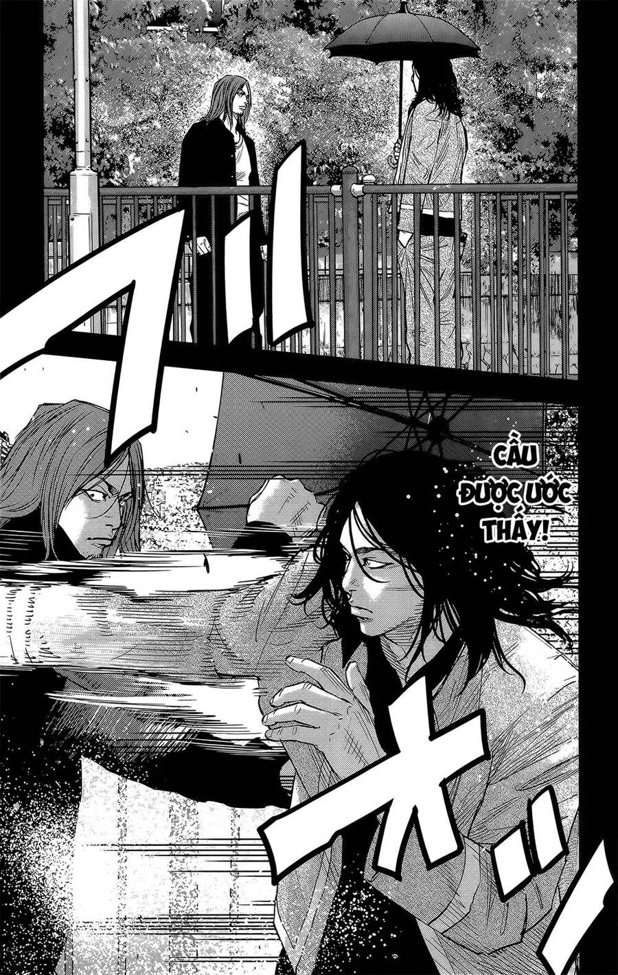 Crows Zero 2 Chapter 45 - 27