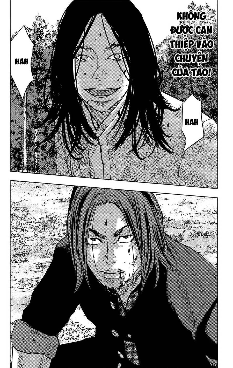 Crows Zero 2 Chapter 45 - 32