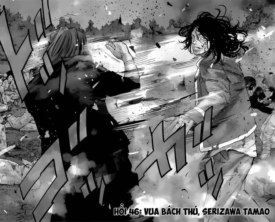 Crows Zero 2 Chapter 46 - 2