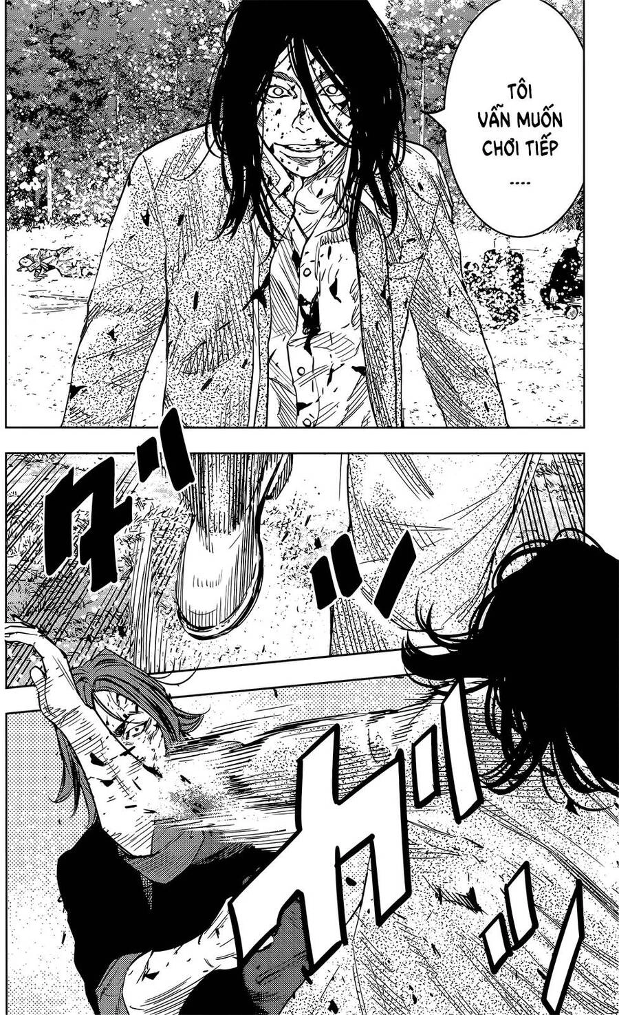 Crows Zero 2 Chapter 46 - 15