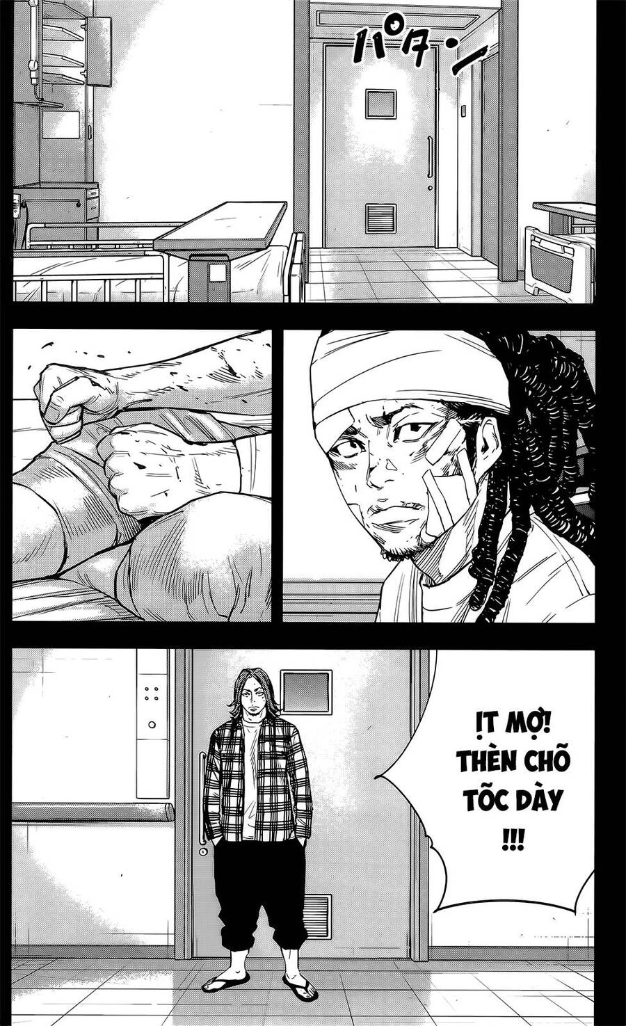 Crows Zero 2 Chapter 46 - 21