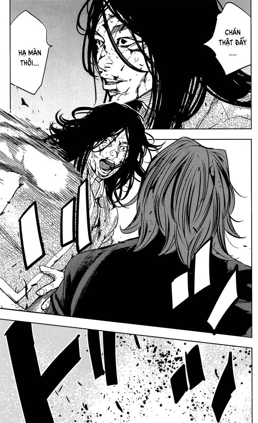 Crows Zero 2 Chapter 46 - 25