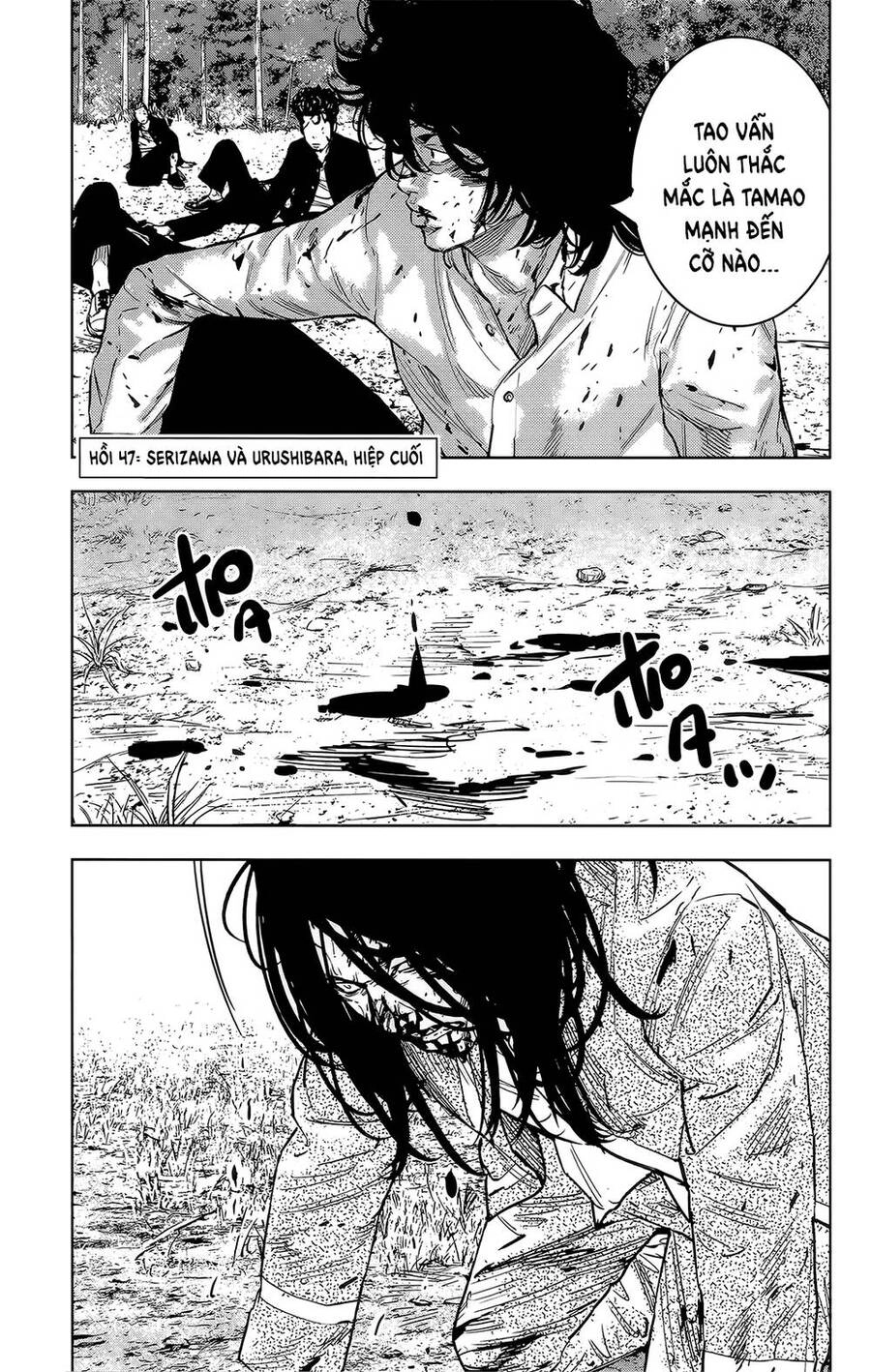Crows Zero 2 Chapter 47 - 1