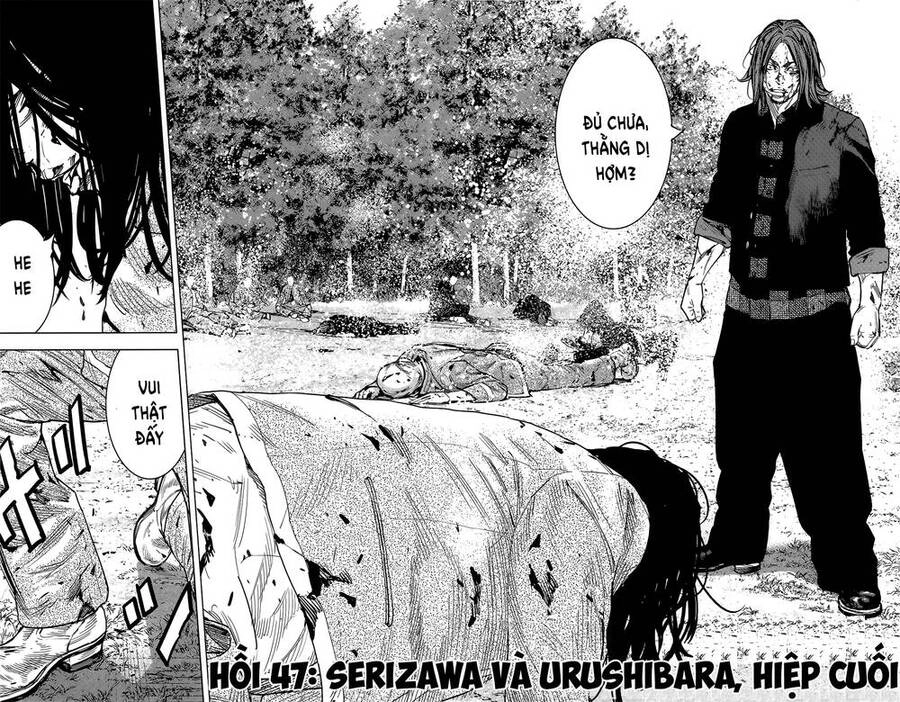 Crows Zero 2 Chapter 47 - 2