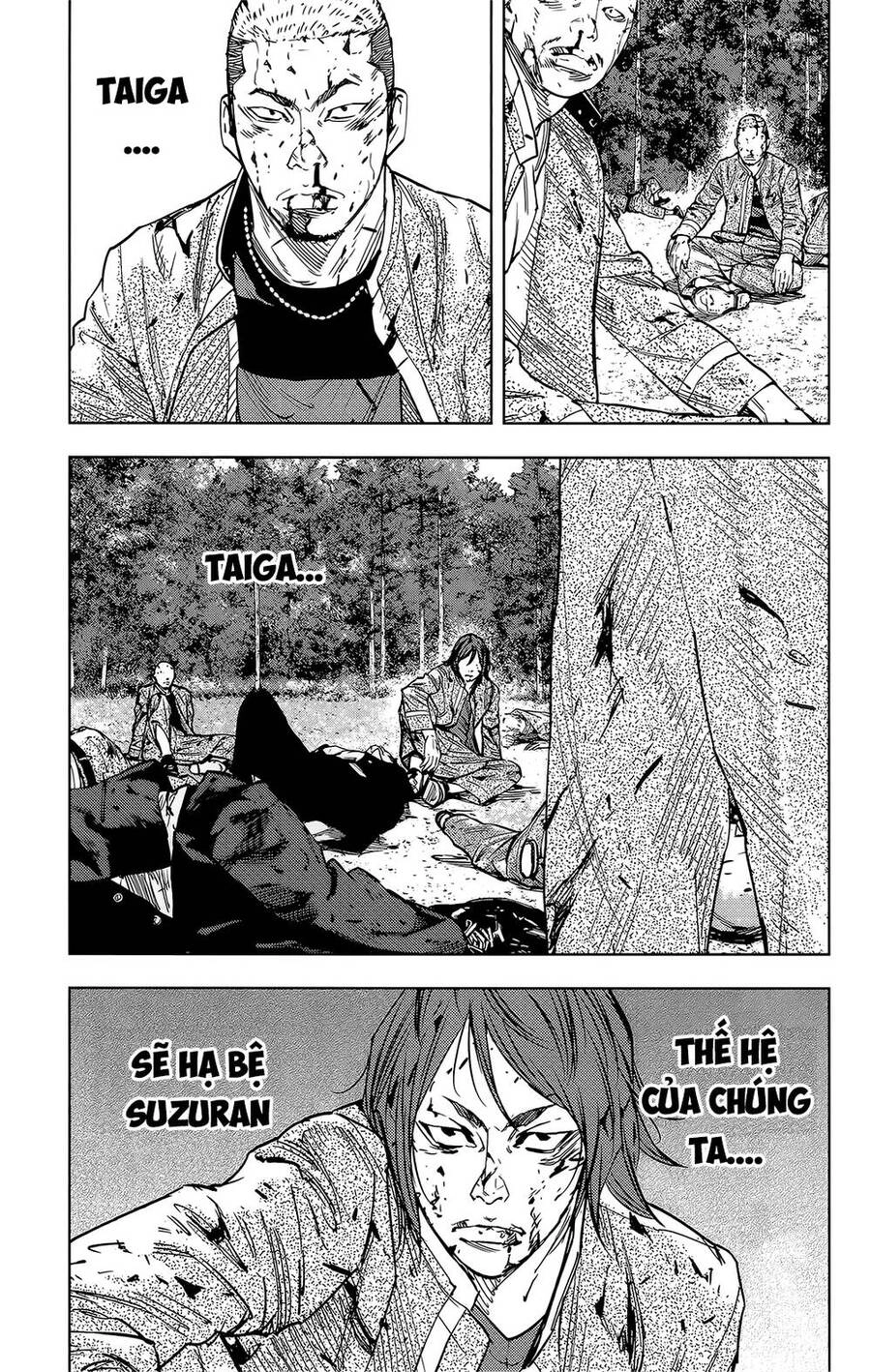 Crows Zero 2 Chapter 47 - 23