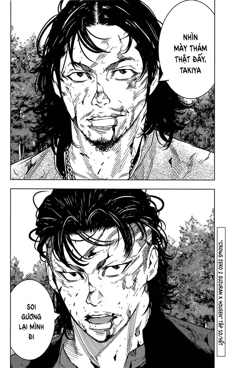 Crows Zero 2 Chapter 47 - 29