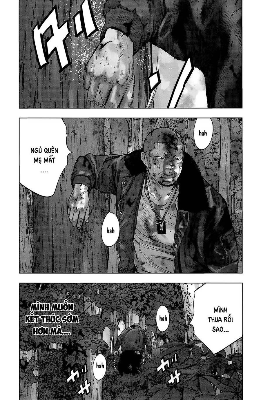Crows Zero 2 Chapter 48 - 5