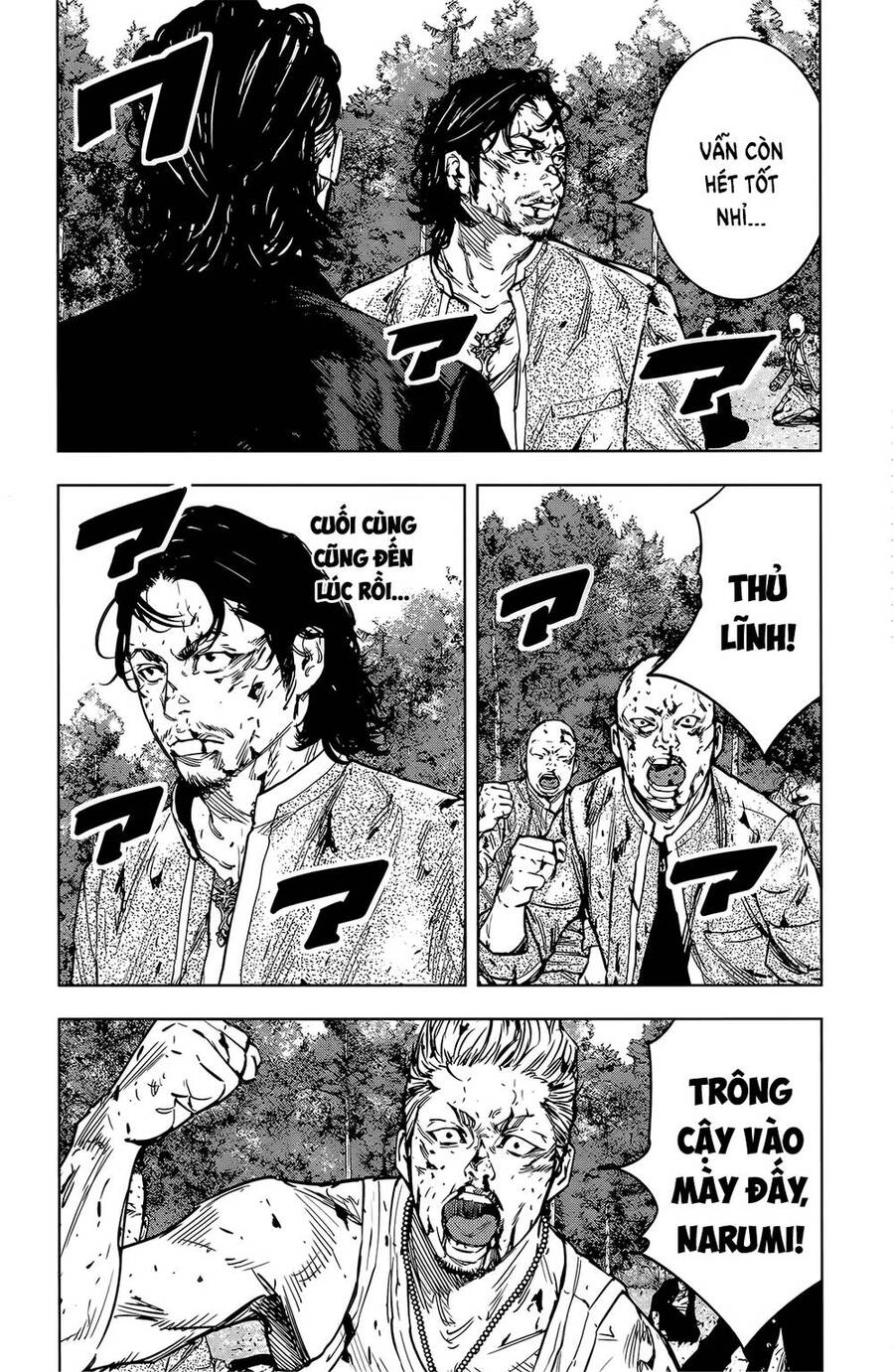 Crows Zero 2 Chapter 48 - 13